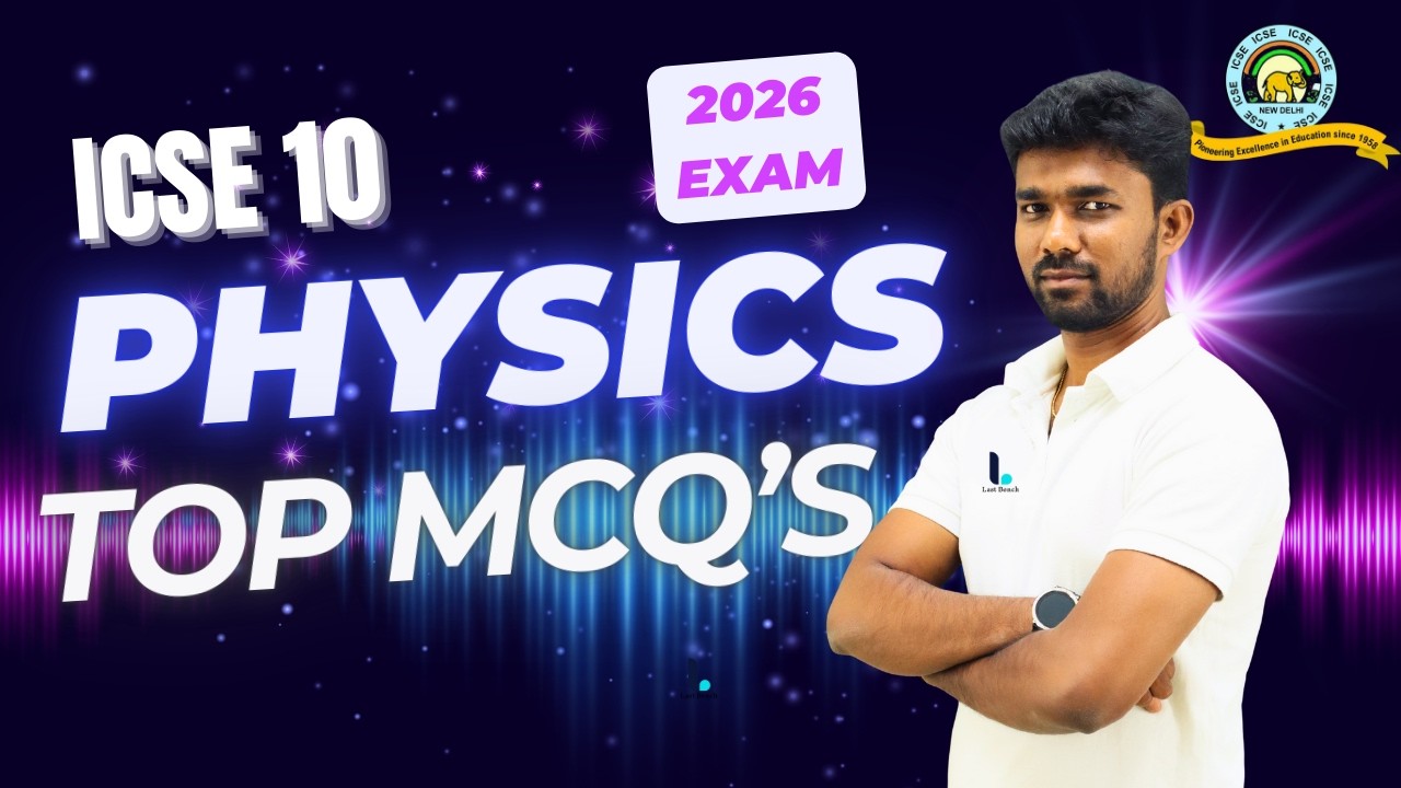 10 Marks in 10 minutes !! 😲 | PHYSICS IMP. MCQ'S | ICSE 10 | Board Exam 2026