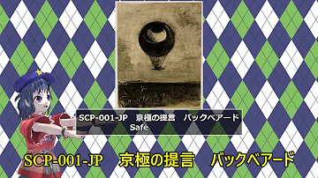 一人去る時 一人去る時