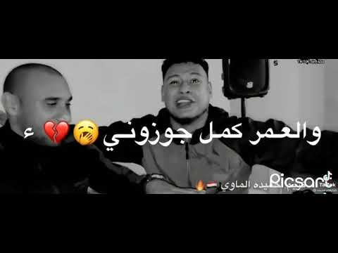 ديرولي حل جوزوني