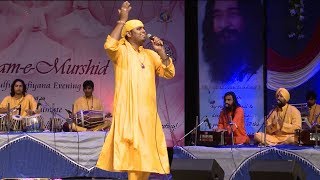 Damadam Mast Kalandar | DJJS Bhajan