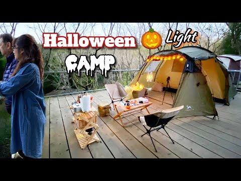 halloween-camp-daw-oh.-/-wood-deck-auto-campsite-,it-was-a-nice-experience