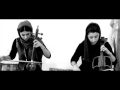 ترانه گلرخ با اجرای گروه موسیقی ماه بانو 