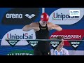 100 Backstroke Women - Italian Swimming Championship 2023
