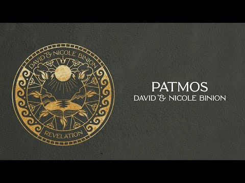 Patmos - David & Nicole Binion (Audio)