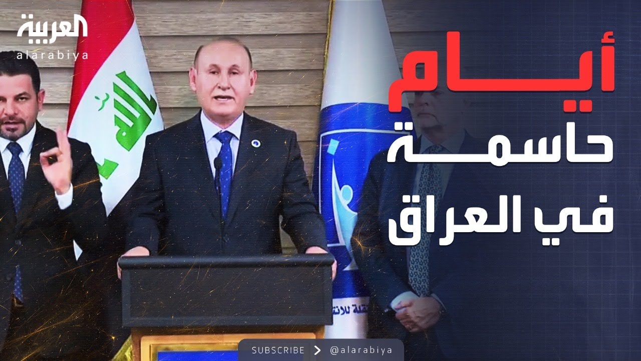   |        
 - نشر قبل 7 دقيقة