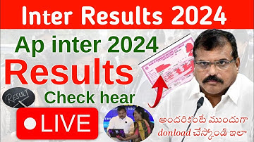 How to check ap inter results live 2024 | ap inter results Latest 2024