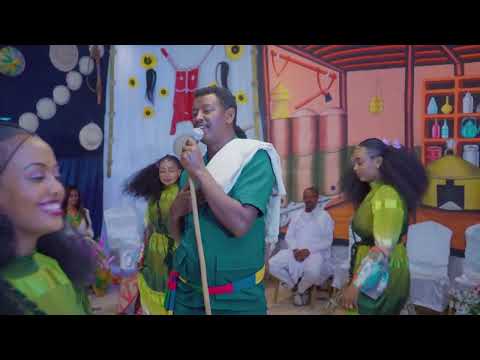Ghebre Welderufael Eritrean Music 2025 The Ghebre Show Meskel Celebration