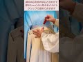 【1分で学べる !!袴の着付け】はかま編 #卒業式袴#袴の着付け#kimono #shorts