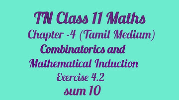 11th Maths |Exercise 4.2 Sum 10 (English Medium)