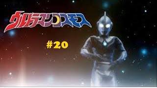 ULTRAMAN COSMOS 20# | A ESCOLHA DE MUSASHI | LEGENDADO