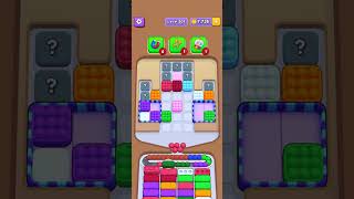 Marble Sort! Level 209 Walkthrough Solution (no boosters) #marblesort #gaming
