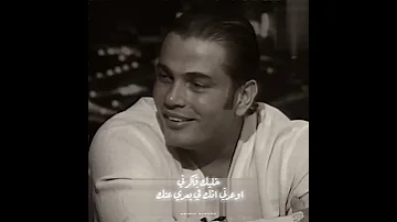 اوعدني انك في بعدي عنك هتفتكرني 
