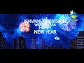 Ishvani television wishes you a happy new year 2020