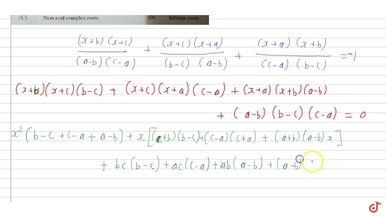 The Quadratic Equation X B X C B A C A X C X A C B A B X A X B A C Youtube