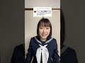 閲覧注意！tiktokでフィルター外してみたらヤバかった【質問コーナー】