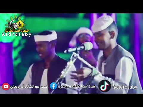 جديد الفنان بله ود الاشبه حجرو 2023