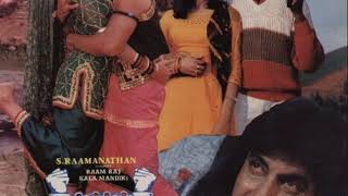 Download Lagu Bappi Lahiri \u0026 Shabbir Kumar - Aana Jana (Part I) (1985) MP3 Download Lagu Bappi Lahiri \u0026 Shabbir Kumar - Aana Jana (Part I) (1985) MP3