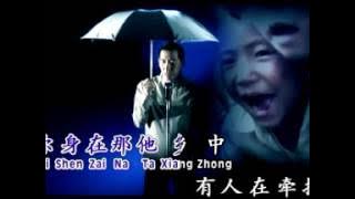 MU CHING^KARAOKE MUSIK
