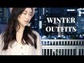 【黑五种草】简约高级的秋冬穿搭 Uniqlo | COS | Winter Outfit