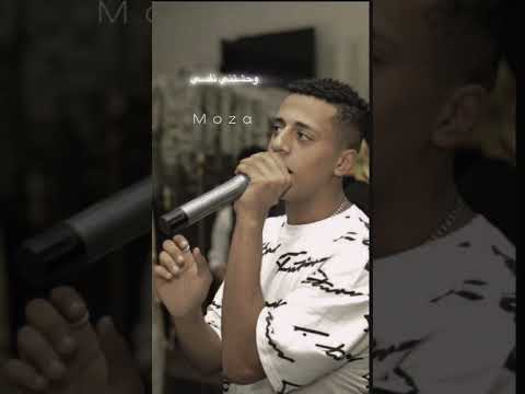 الدنيا قسيه اتشقلبت بيا ف ثواني مهرجان عصام صاصا