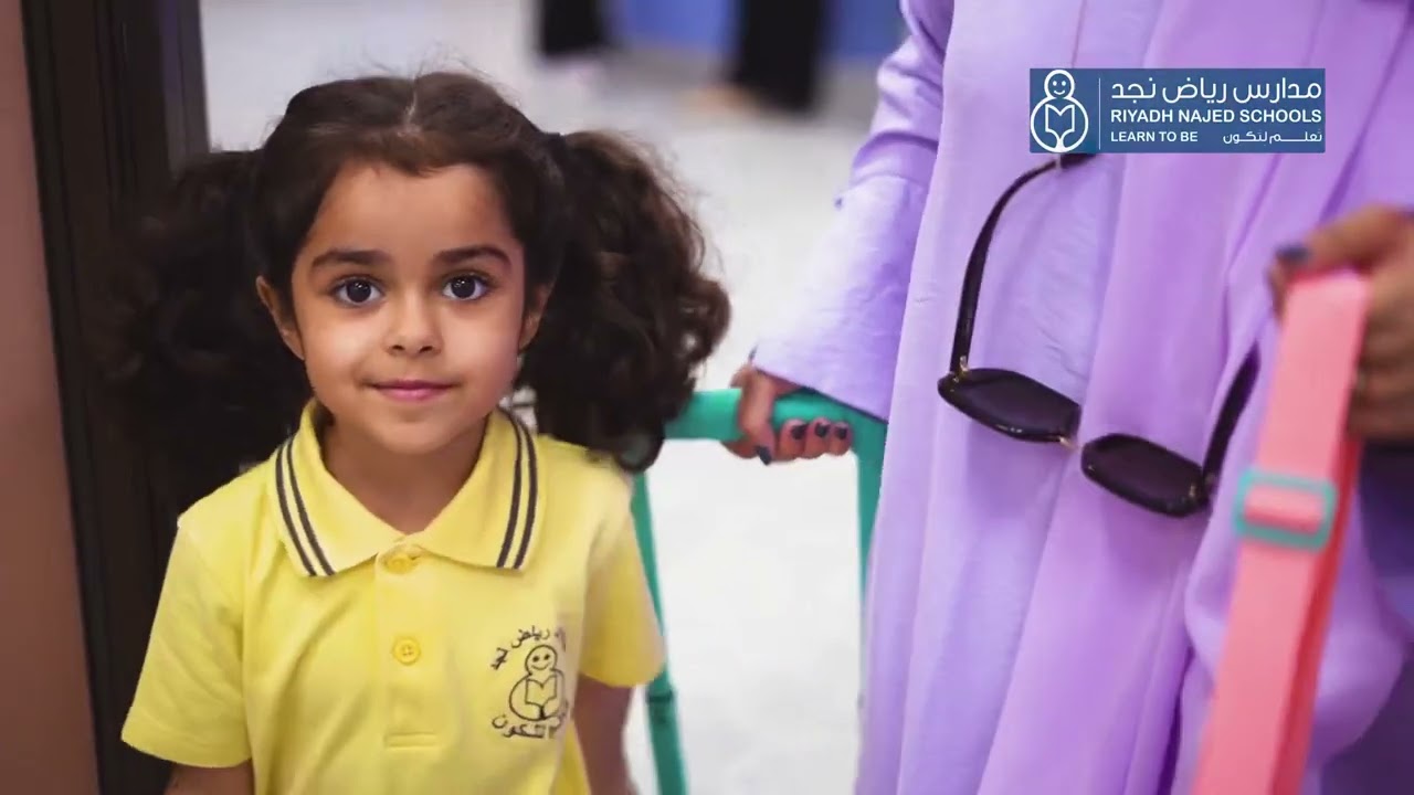 مدارس رياض نجد - قسم البنات