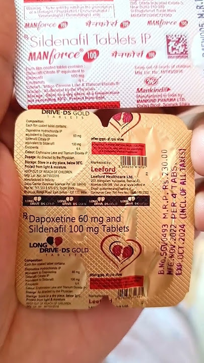 S#x Power को बढ़ाए #medicine #160mg #100mg #shilajit #ashwagandha #sexpower #informative #dailyvlogs