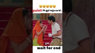 rimjhim sammer funny fight 😅😁🤣😇🤫 #funny #viral #rimjhim #himanshu #cute #shorts