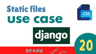 Using Static Files in Django Projects | Urdu/Hindi | Django Free Course
