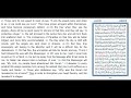        سورة الفرقان قراءة خلف العاشر البزار بترك السكت