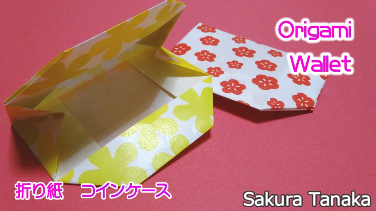 Origami Wallet 折り紙 コインケース 折り方 Youtube