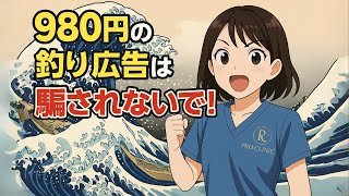 にへいライブ！ - 専門看護師が全てお悩み・ご相談をお答えします😌✨