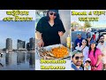 Summer in Australia - Beach BBQ Party with Friends | Masala Dosa| Australia-Bengali Vlog