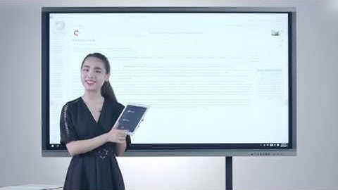 MAXHUB Education Series - Connect Application "Teachers Interactivity Tool"