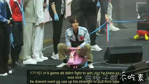 {Engsub} Yibo always care Xiao Zhan as a True friend 🌺"The Untamed Concert in Nanjing"🌺