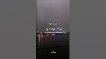 #اكسبلور #المصحف #دويتو #kuran أيات من القرآن الكريم حالات واتس آب #قران_كريم