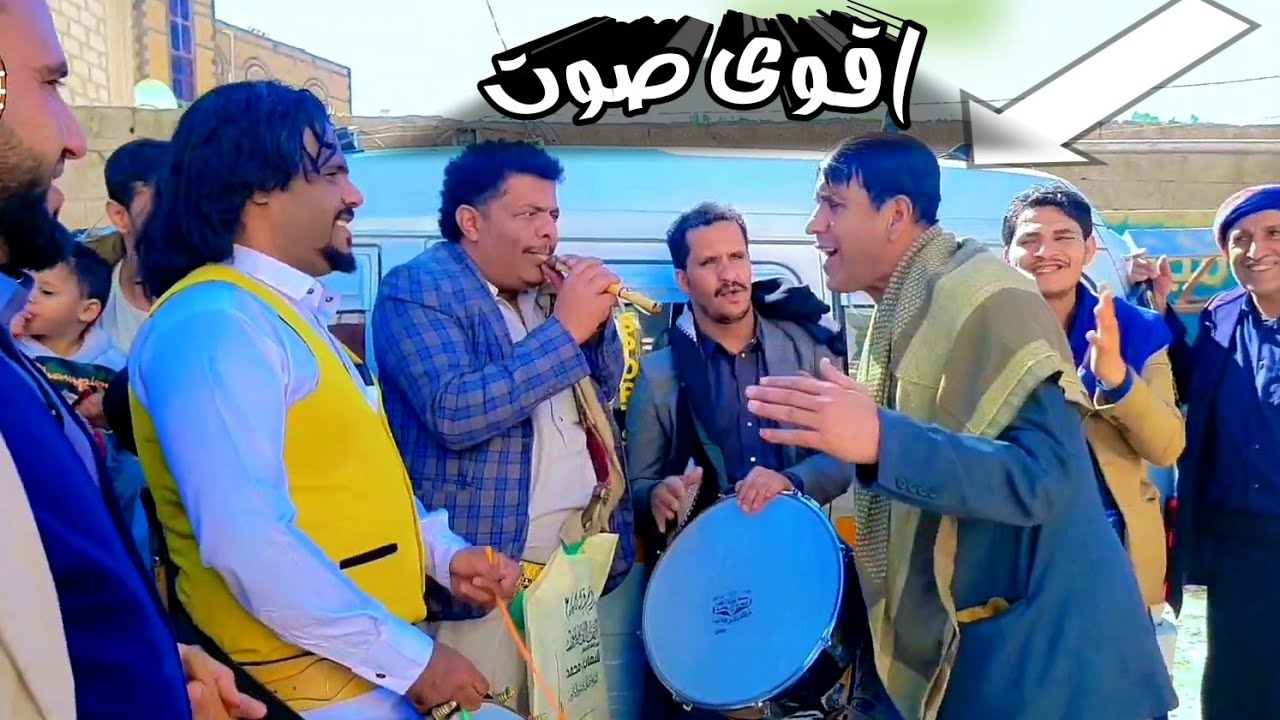 مزمار وبرع يمني اخر اصدار 💯 فارس مزيق ويحيى عزبه وشايف موسى