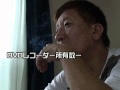 DIGA and Takajin