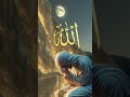 #allah #love #islamicquotes #duet #unfrezzmyaccount
