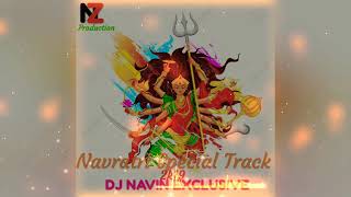 Tola Khule Daai Tola Khule Navratri Special  Mix Dj Navin Exclusive