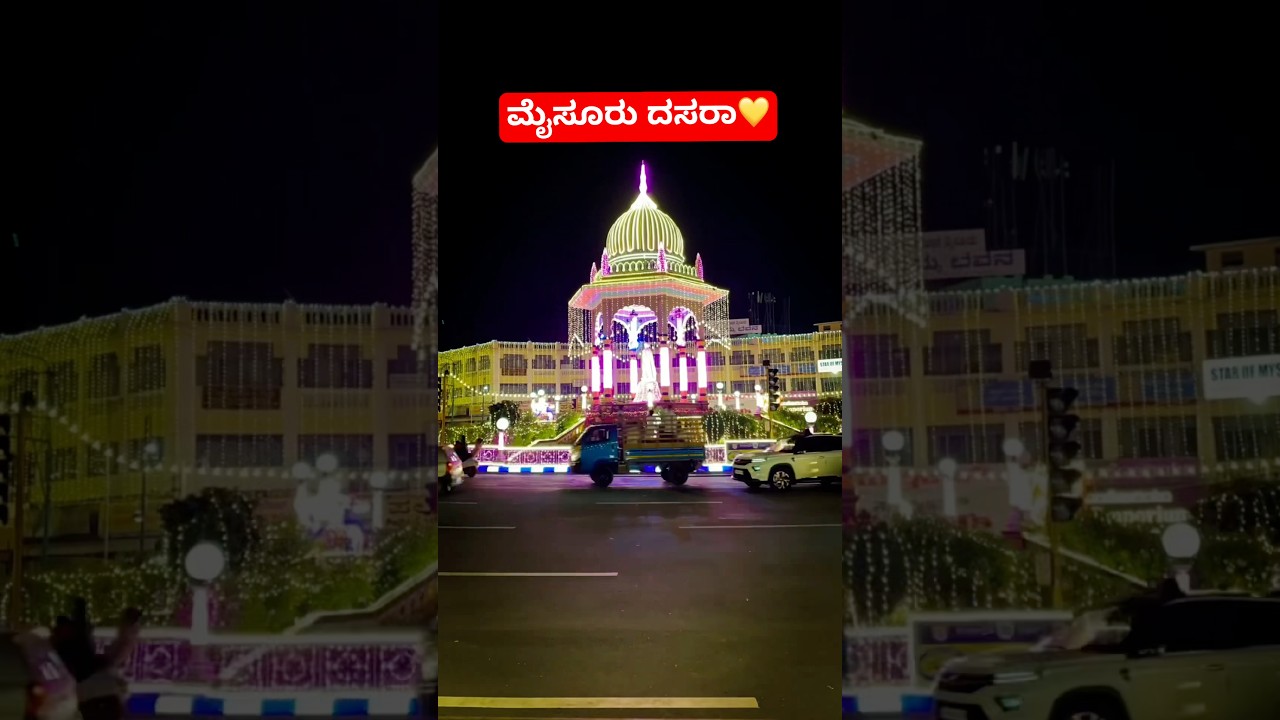 Mysuru Dasara 2025 Dasara lighting’s 