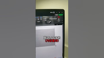 朋友们，多行内容合并一行里，咱就是说一键完成~ #EXCEL #EXCEL技巧 #表格 #办公  #数据 #办公技巧 #excel #职场