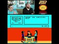 Game Show Series: Family Feud NES with Mike Part 2