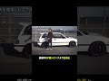 ワンダーシビック #長尾 #長尾たかひろ #車 #car #JDM #大黒 #車好き #車好きと繋がりたい #オススメ #人気 #honda #wondercivic #ワンダーシビック