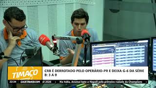 OPERÁRIO 3 X 0 CRB - MATHEUS GUIMARÃES COMENTA O QUE FOI O JOGO