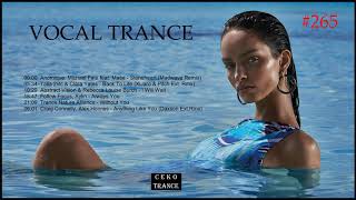 VOCAL TRANCE #265