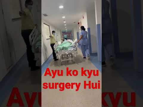 Aayu Ko Surgery Kyu Hui Shorts Ayukisurgery