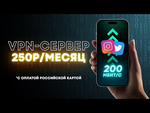 Видео: Как удалить рекламную рекламу из uTorrent (с изображениями)