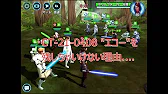 تحميل スターウォーズ ヒーローズ 攻略