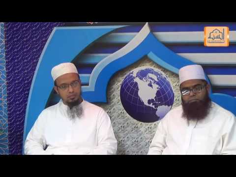 The speech of Shaikh Mamunul Haque is about Professor Dr. Abdullah Jahangir Rahimahullah