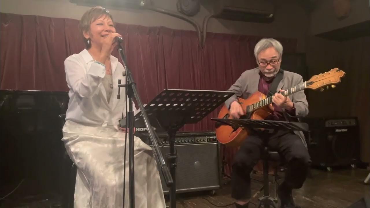 Kaori Saiki・彩木香里・さいきかおり ♪How Higth The Moon YouTube